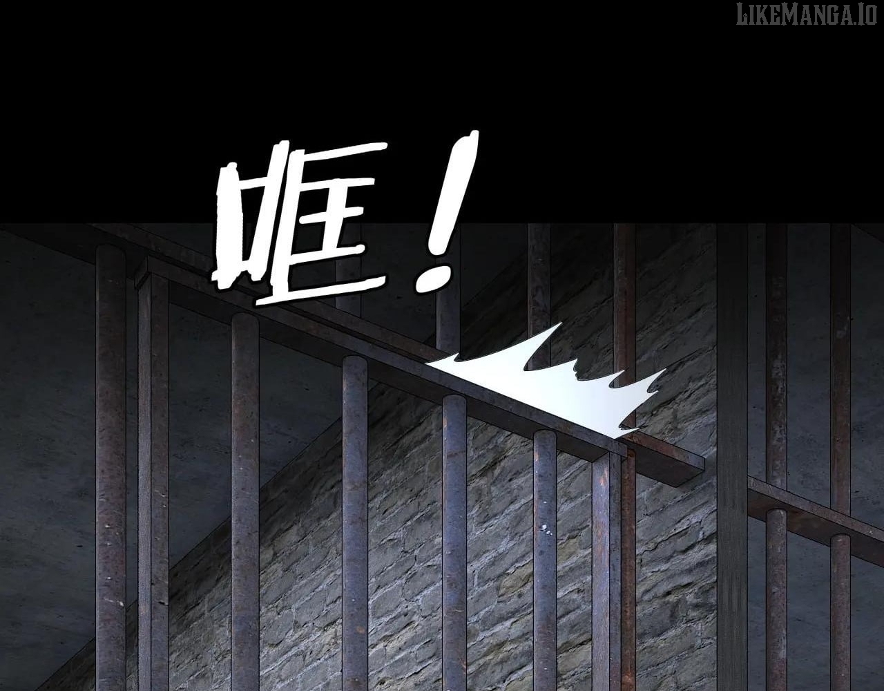 Me, The Heavenly Destined Villain Chapter 270 - page 116